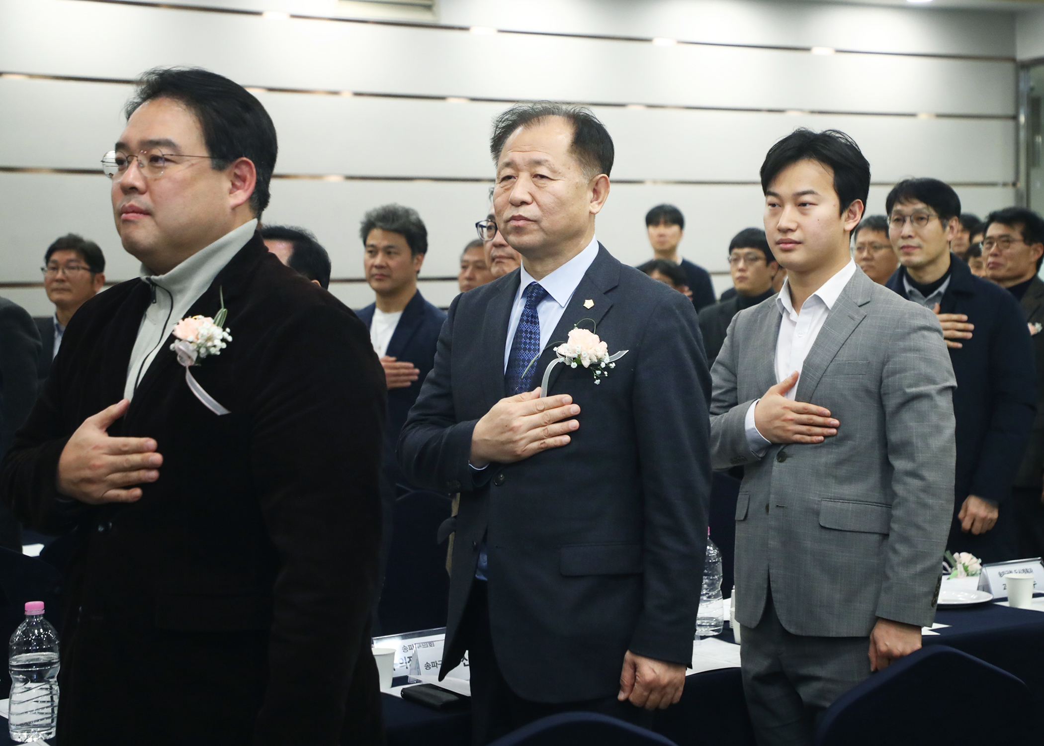 서울특별시 옥외광고협회 송파구지부 제39회 정기총회 - 3