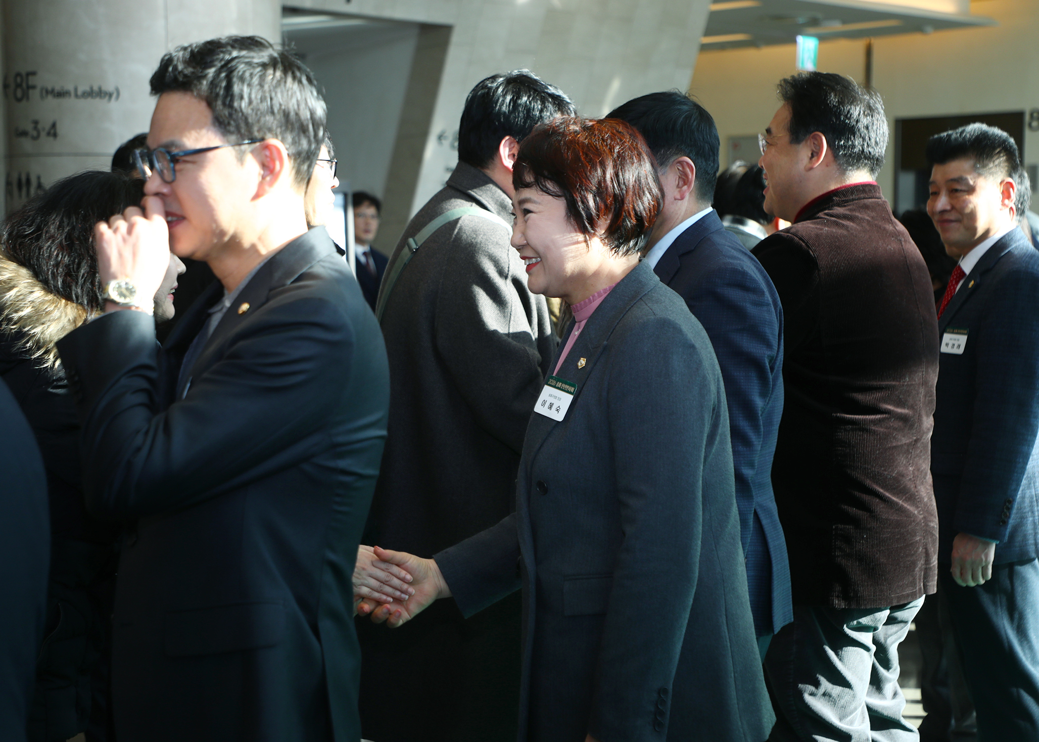 2026송파구 신년인사회 - 8