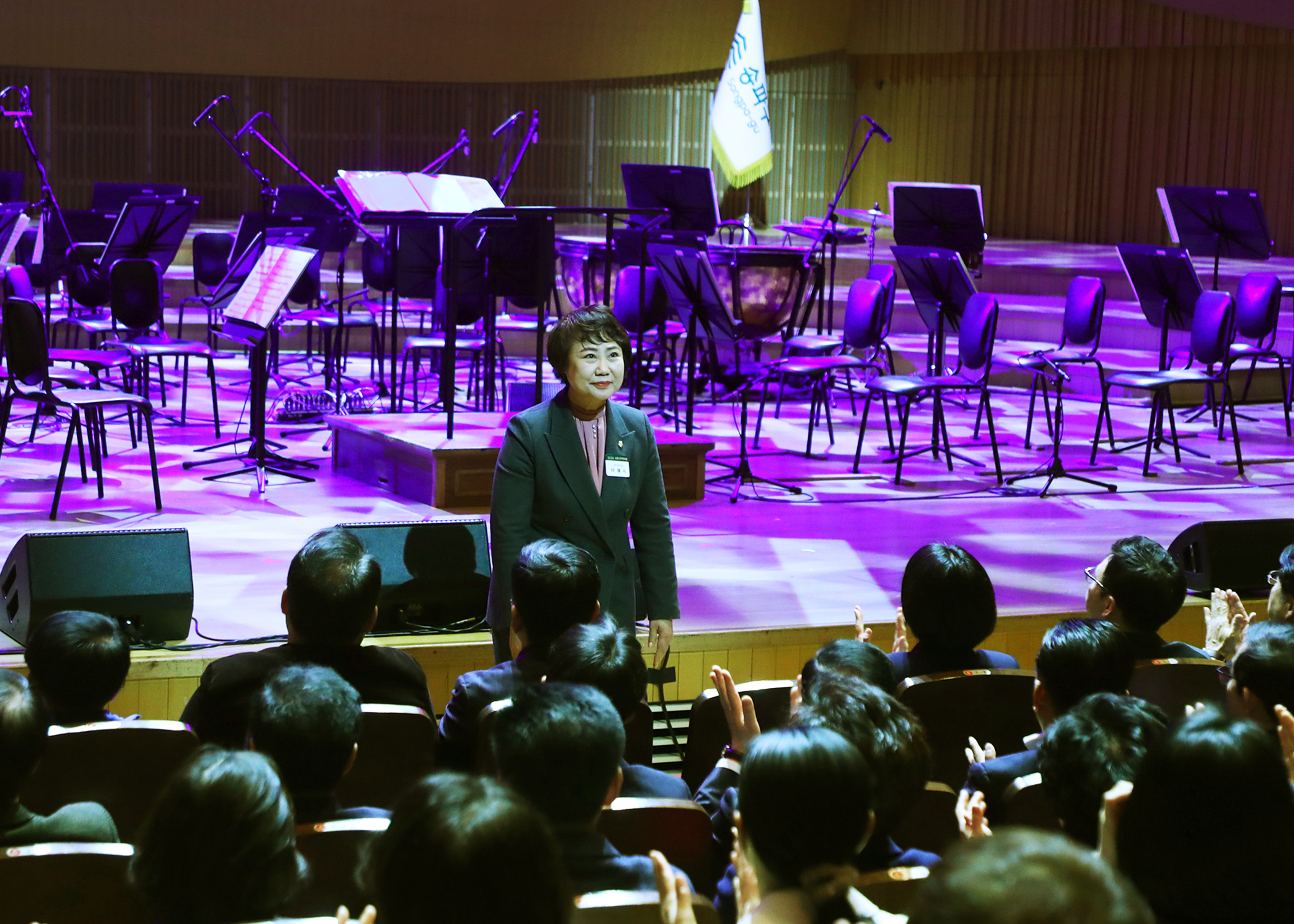 2026송파구 신년인사회 - 15