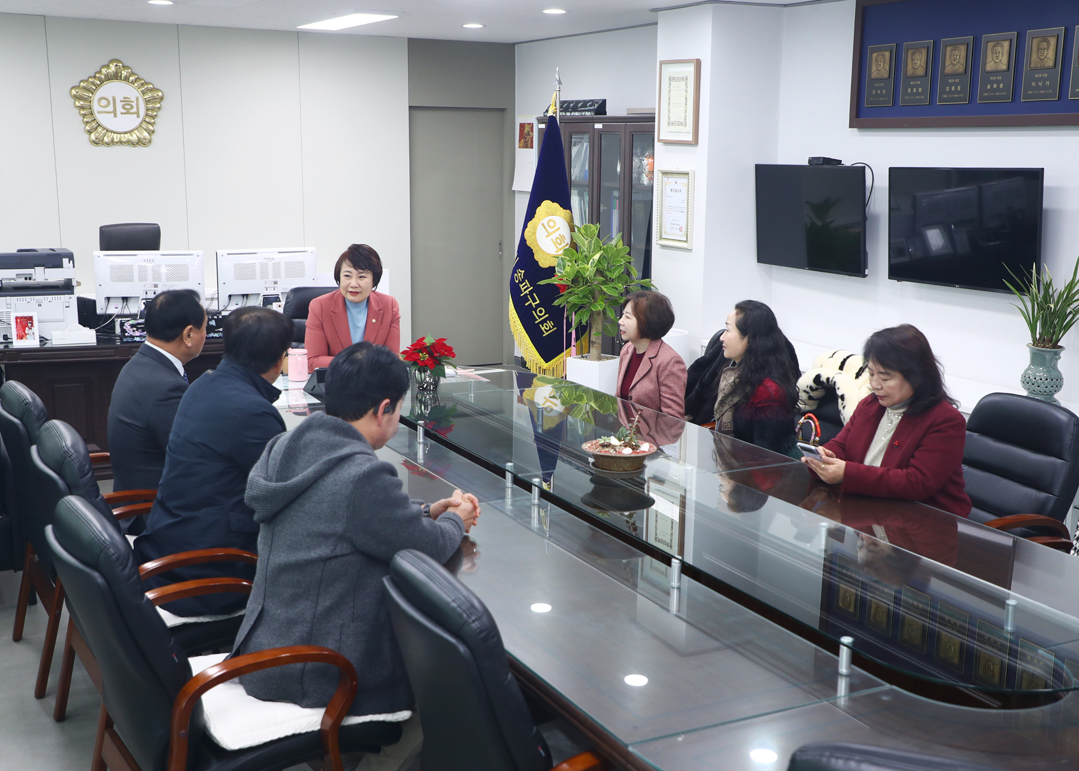 주민자치연합회 송파구의회 방문 - 3