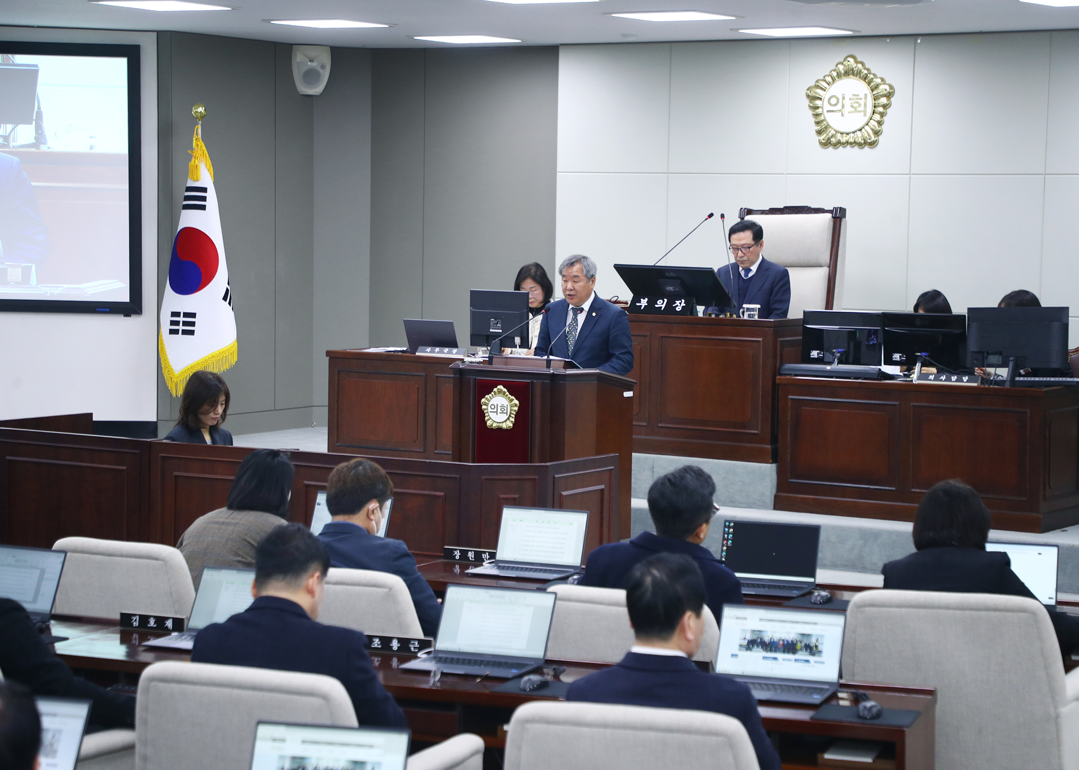 제328회 임시회 폐회 - 1