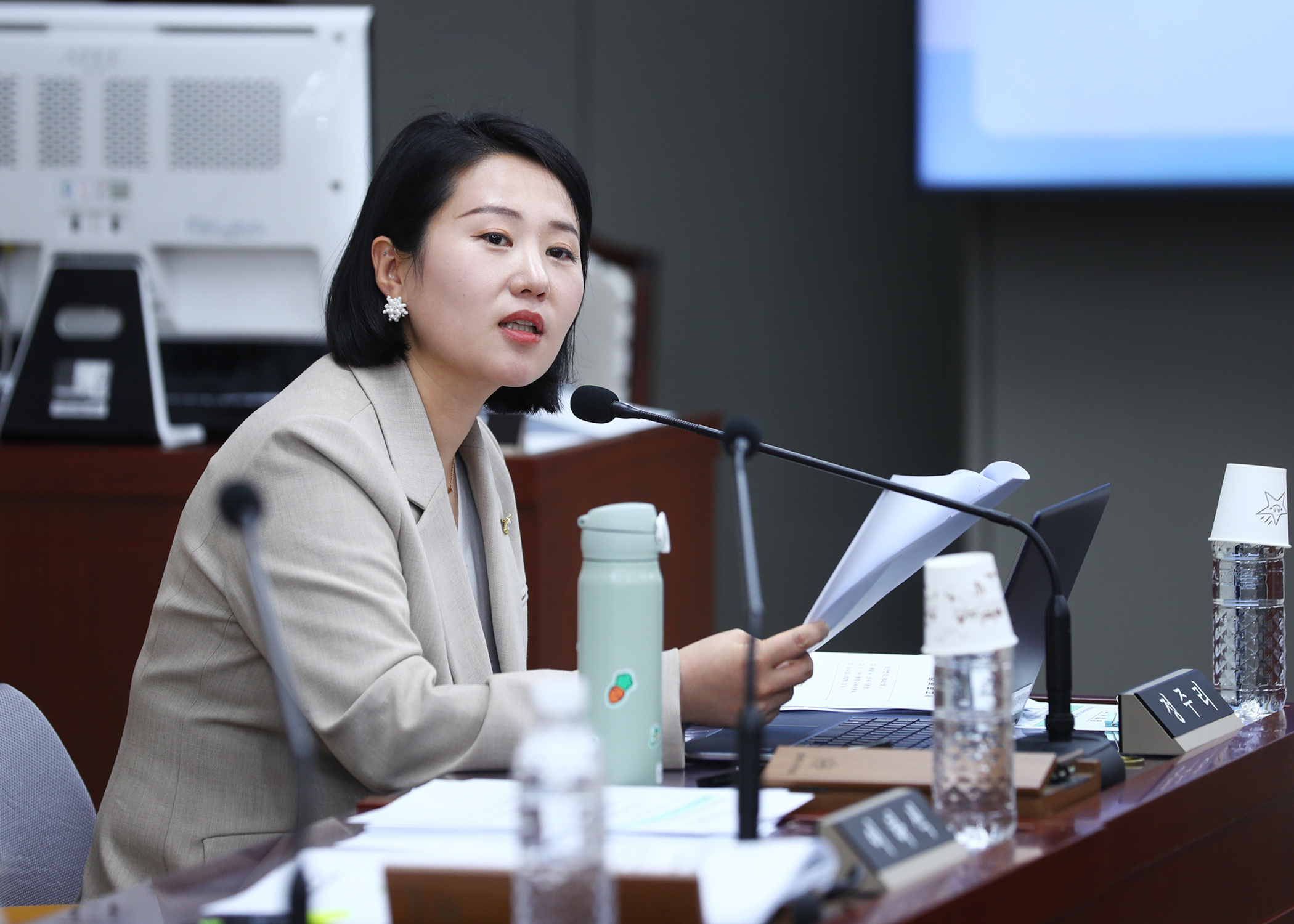 제329회 임시회 행정교육위원회 - 1