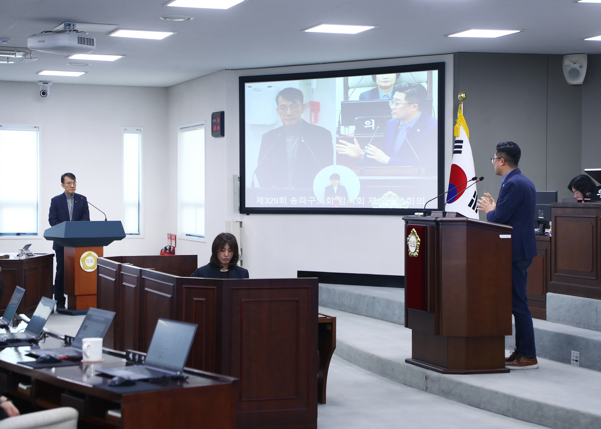 제329회 임시회 구정질문 - 6