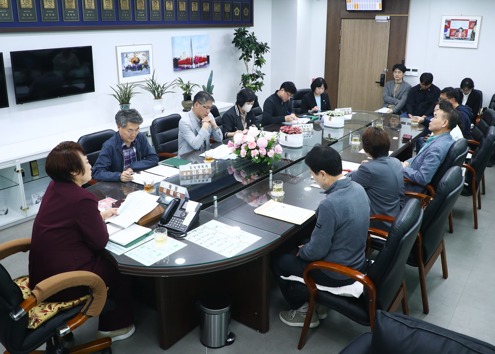 장지동 공공기여시설 활용용도 관련 간담회 - 7