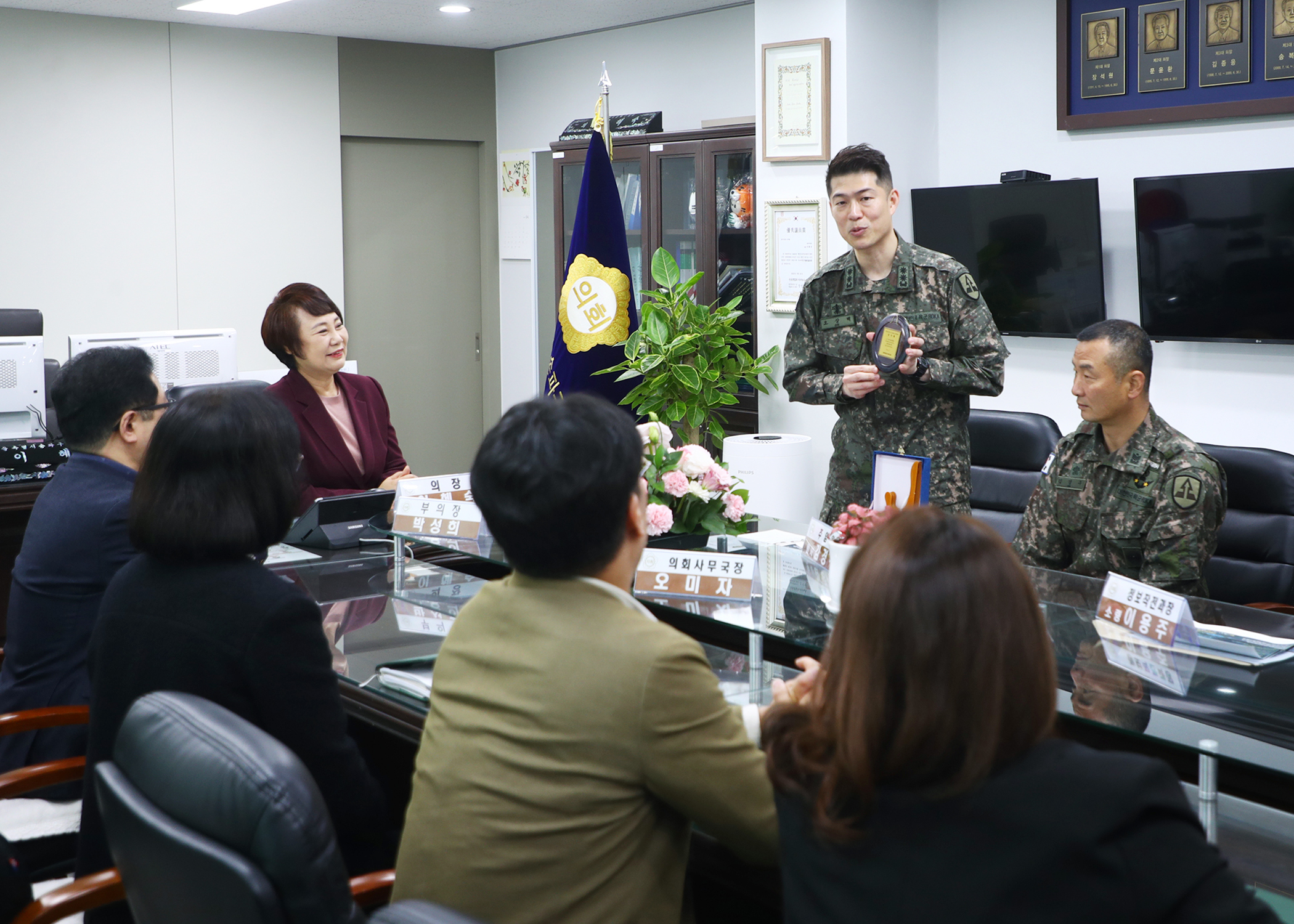 육군 제6019부대 2대대 간담회 및 감사패 전달식 - 2
