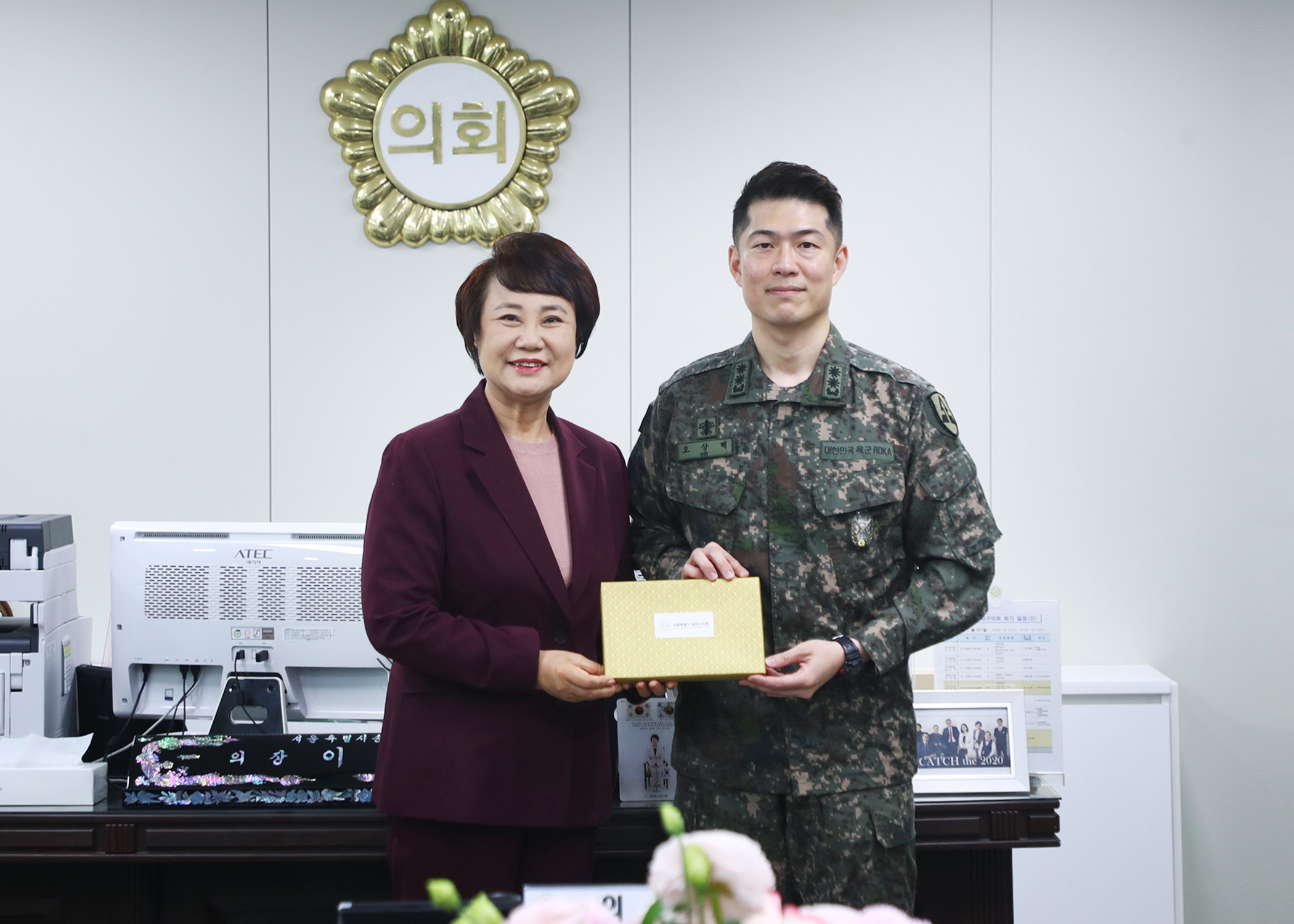 육군 제6019부대 2대대 간담회 및 감사패 전달식 - 7