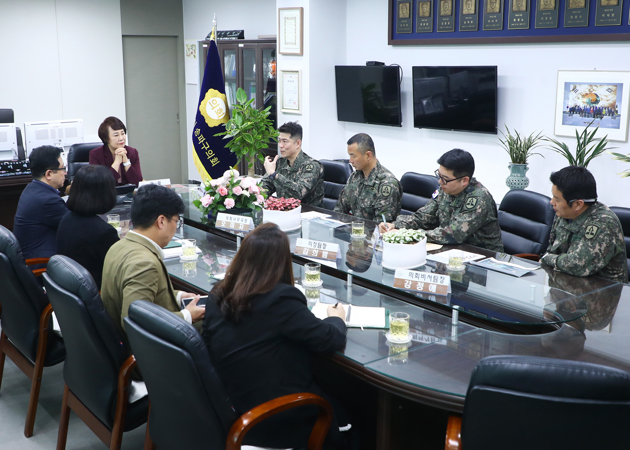 육군 제6019부대 2대대 간담회 및 감사패 전달식 - 8