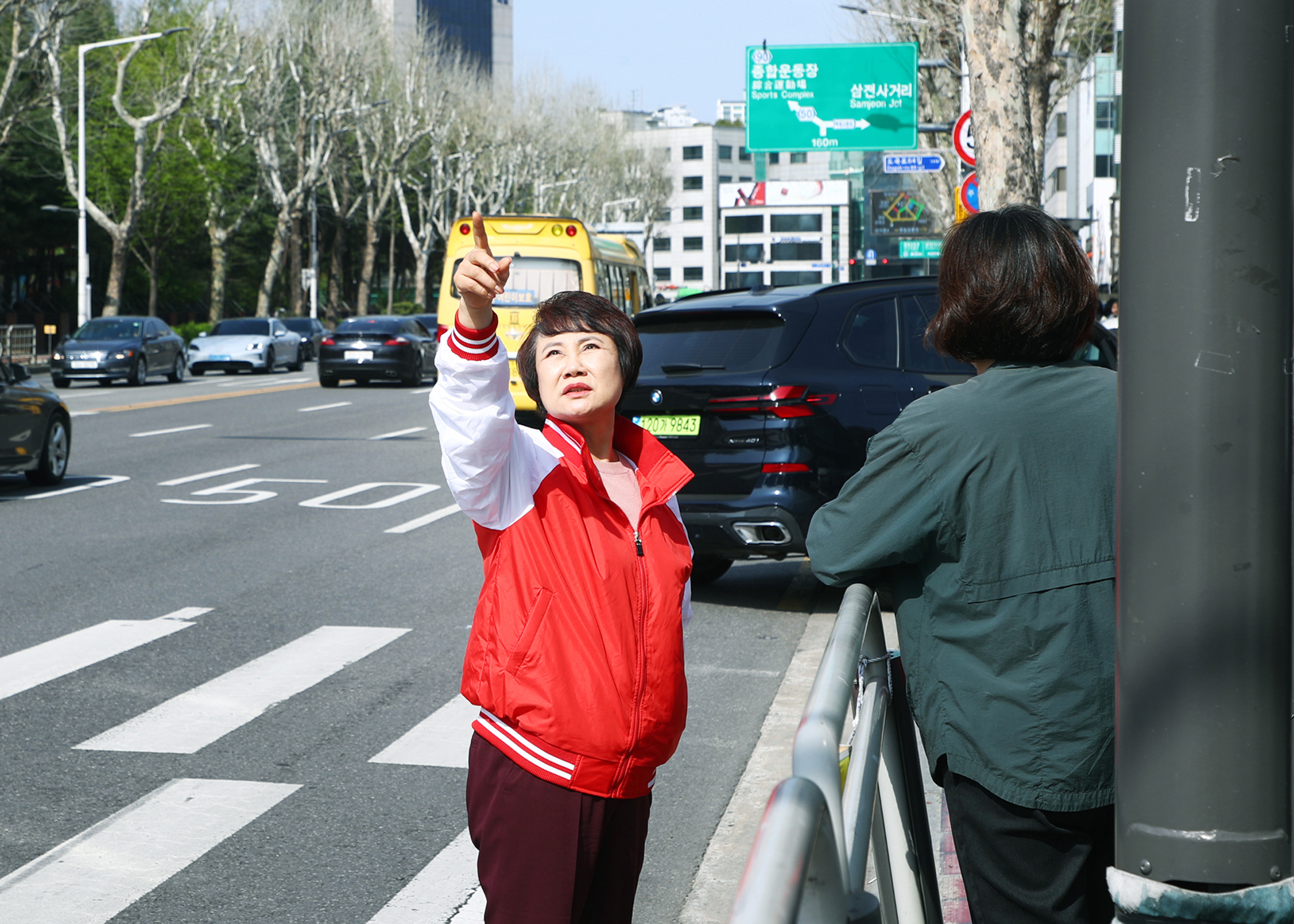 아주중학교 인근 불법주차지역 민원 현장방문 - 2