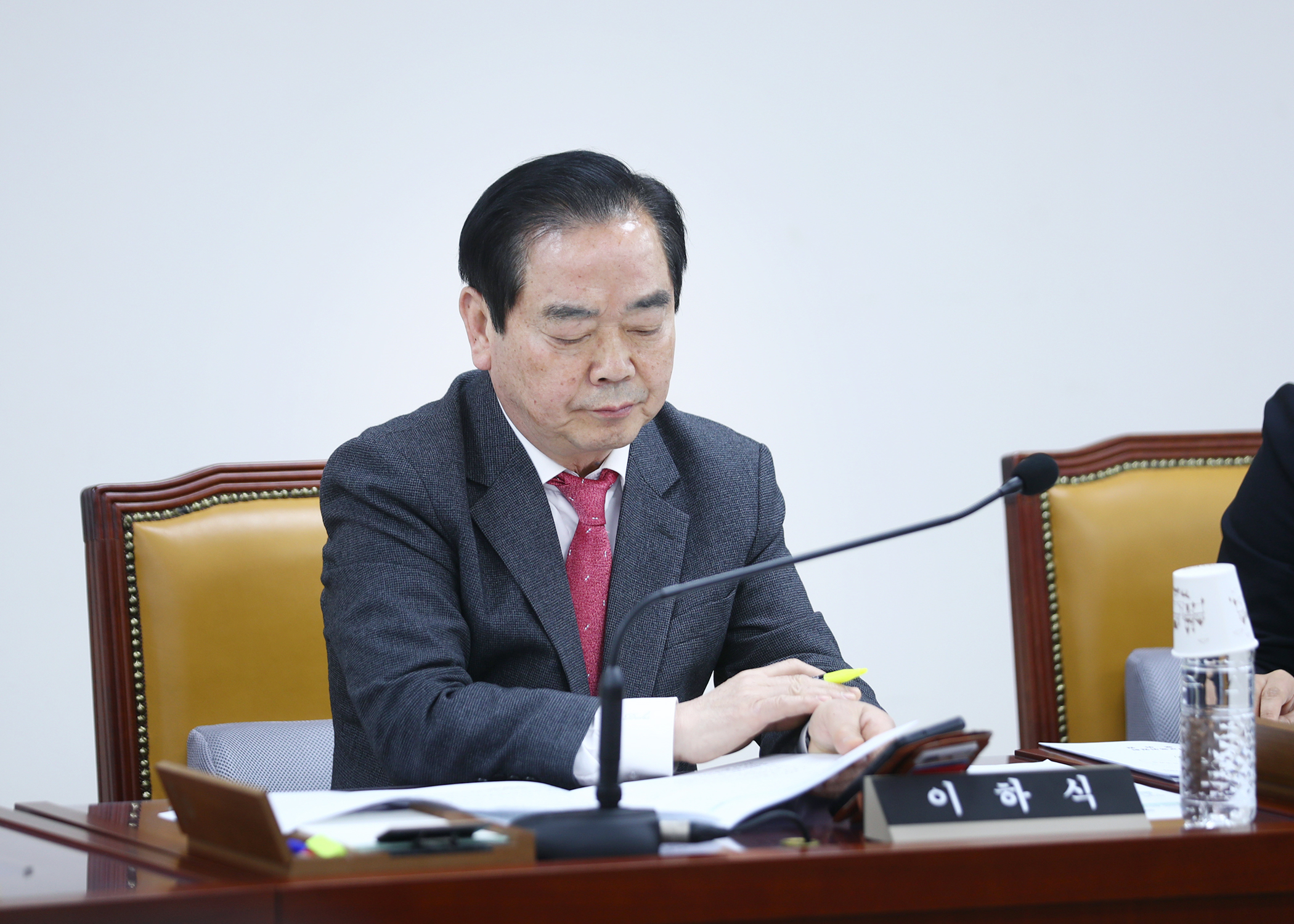 제330회 임시회 행정교육위원회 - 2