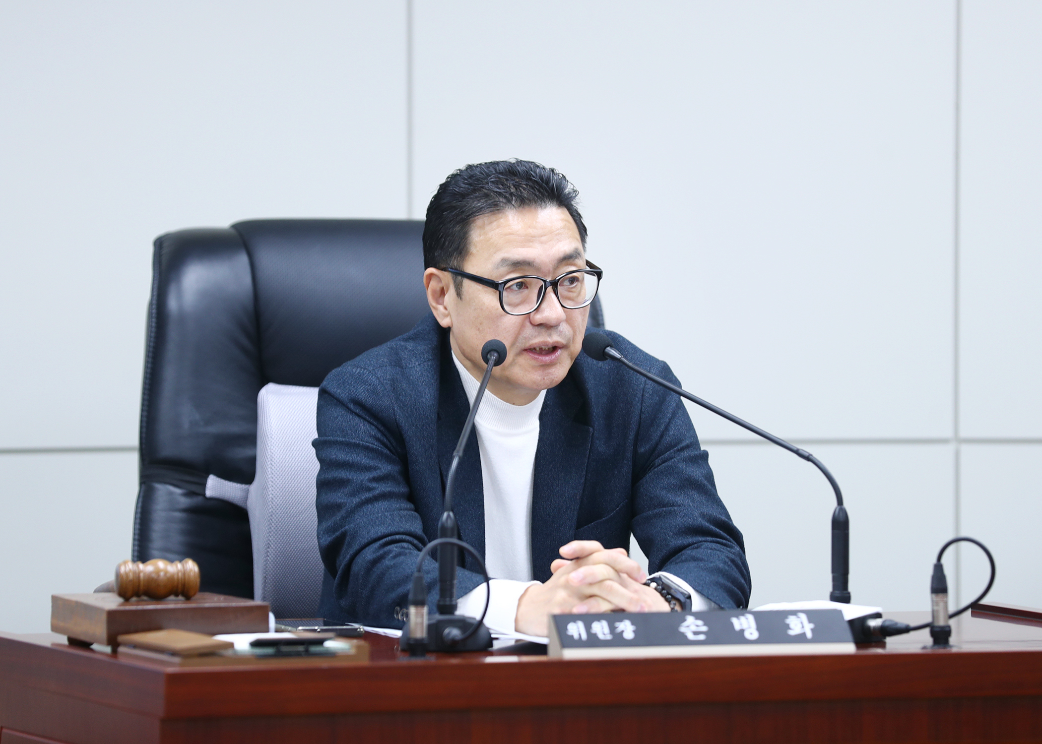 제330회 임시회 행정교육위원회 - 4