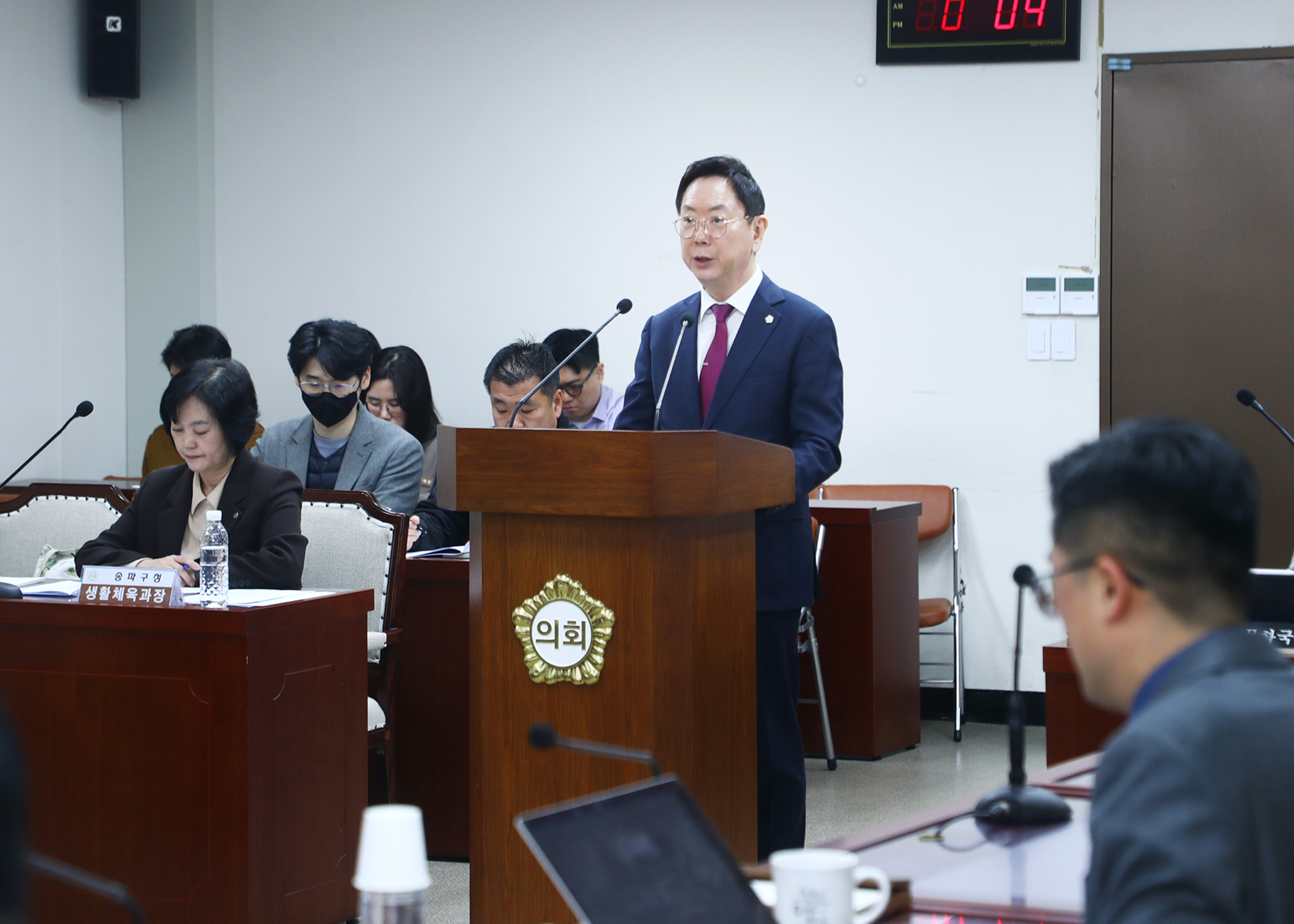 제330회 임시회 행정교육위원회 - 12