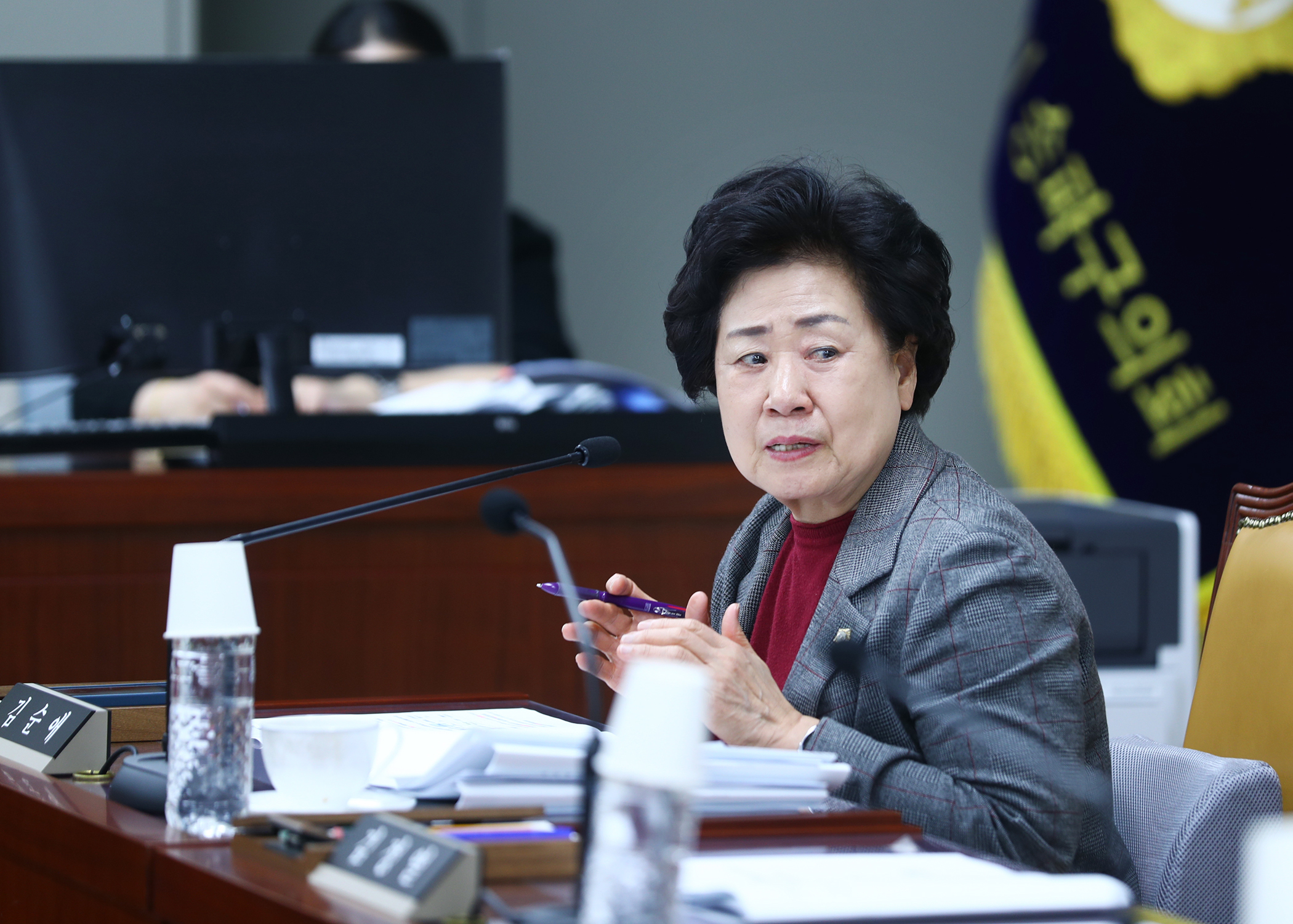 제330회 임시회 도시건설위원회 - 4