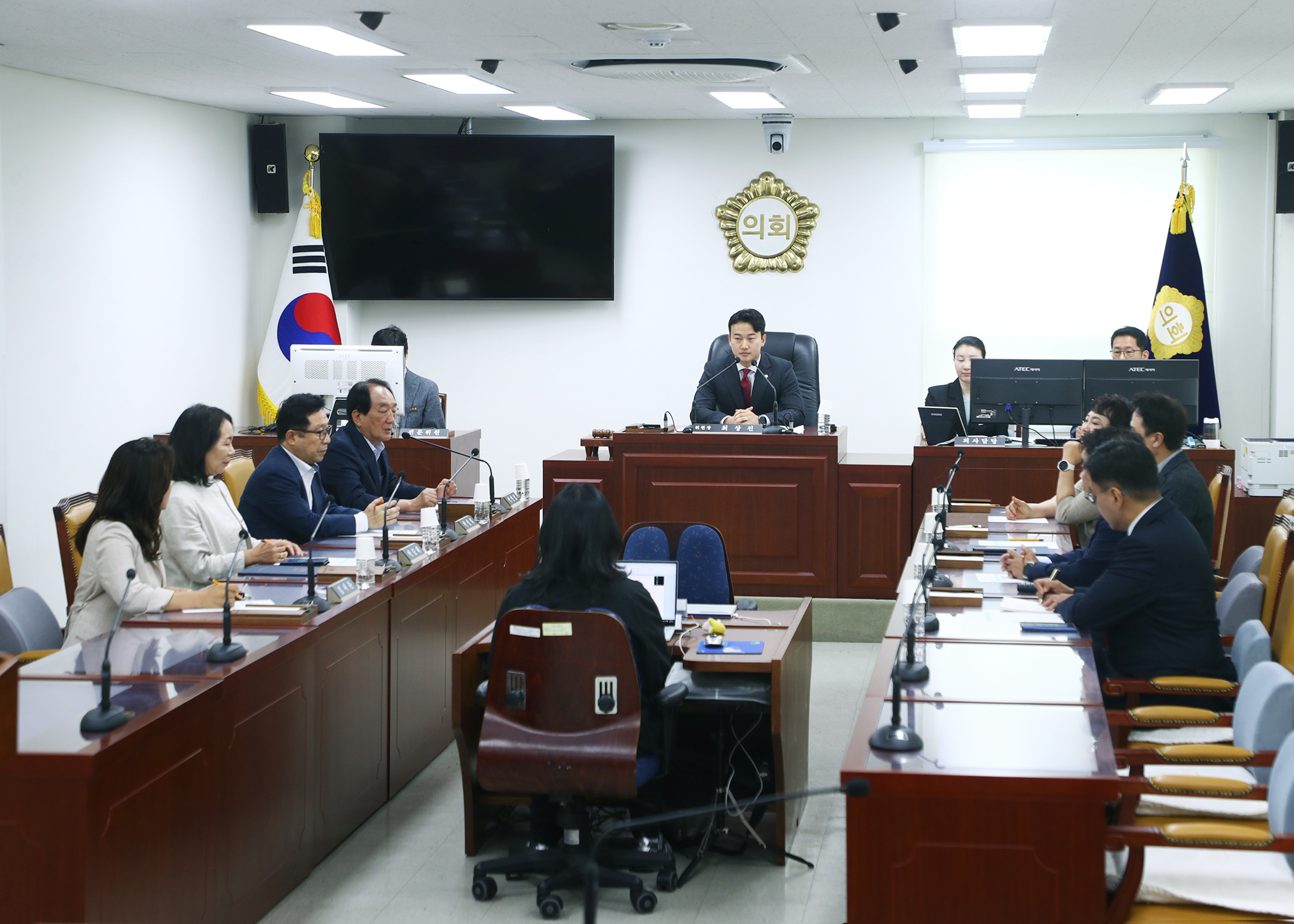 제333회 임시회 도시건설위원회 - 1