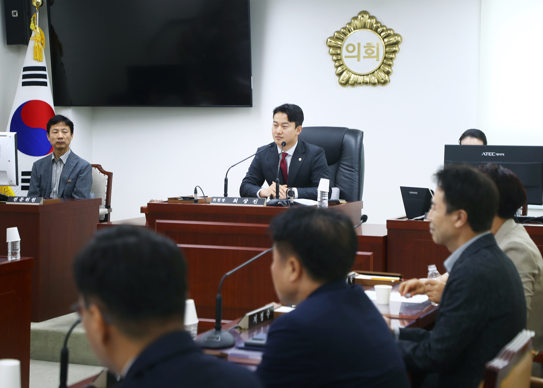 제333회 임시회 도시건설위원회 - 2