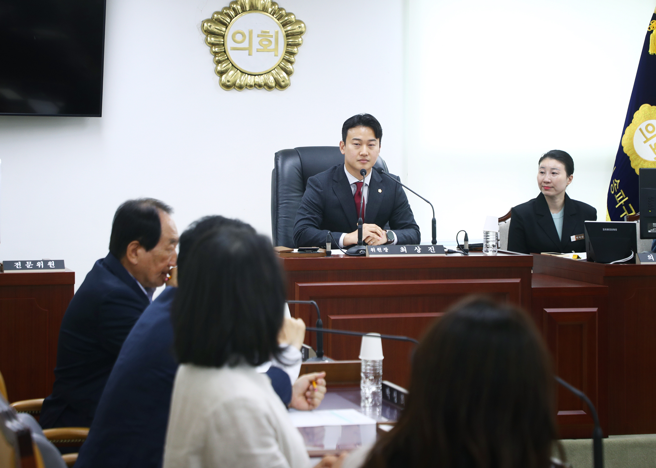 제333회 임시회 도시건설위원회 - 3