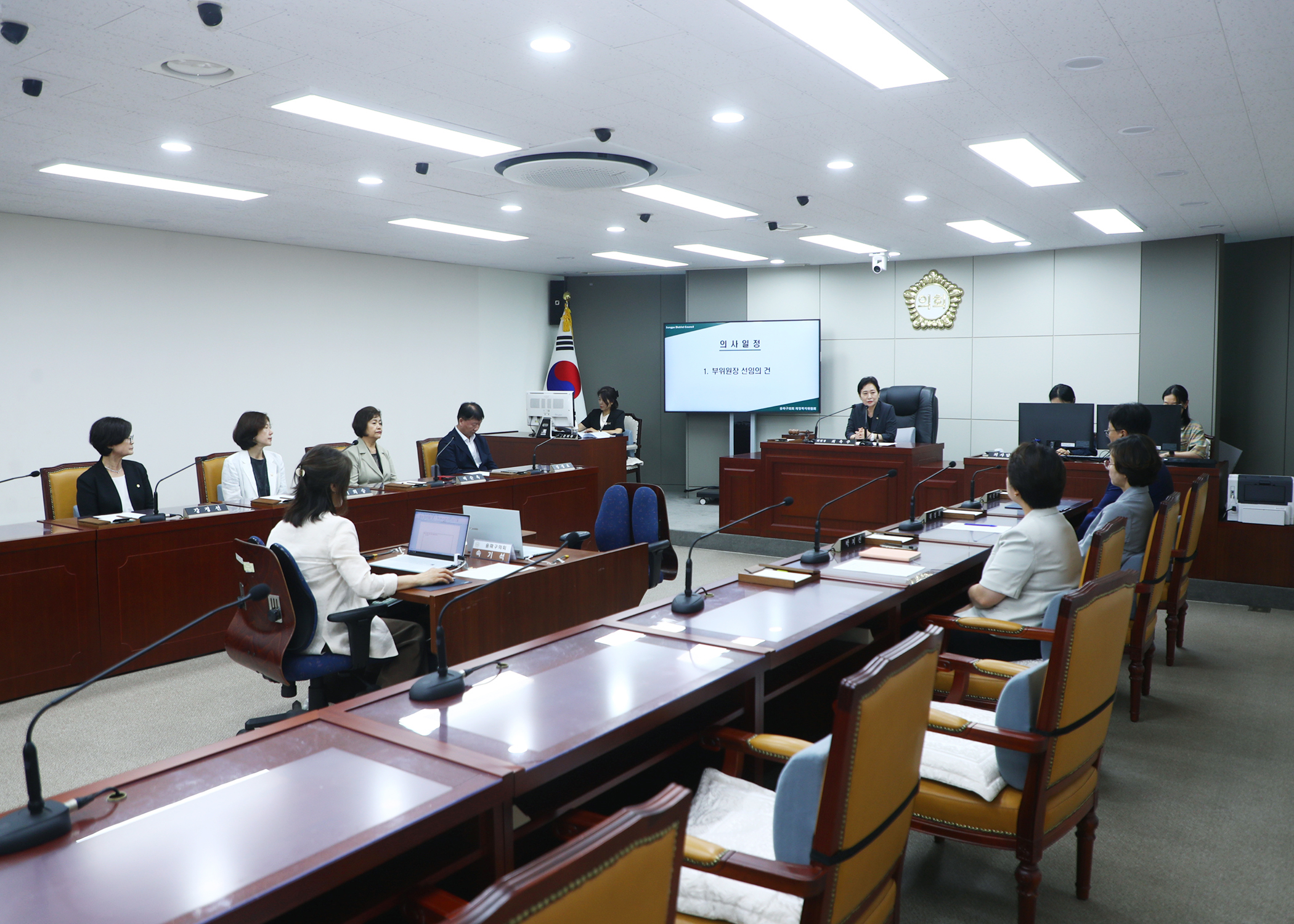 제333회 임시회 재정복지위원회 - 3