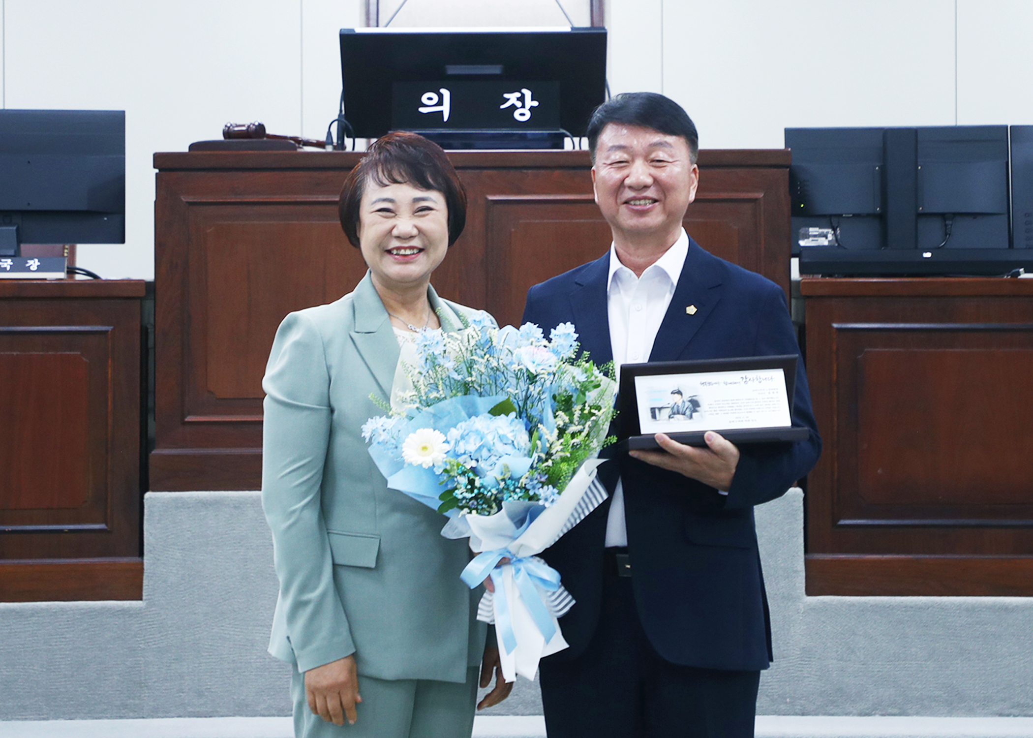 제9대 송파구의회 의원 감사패 수여식 - 5