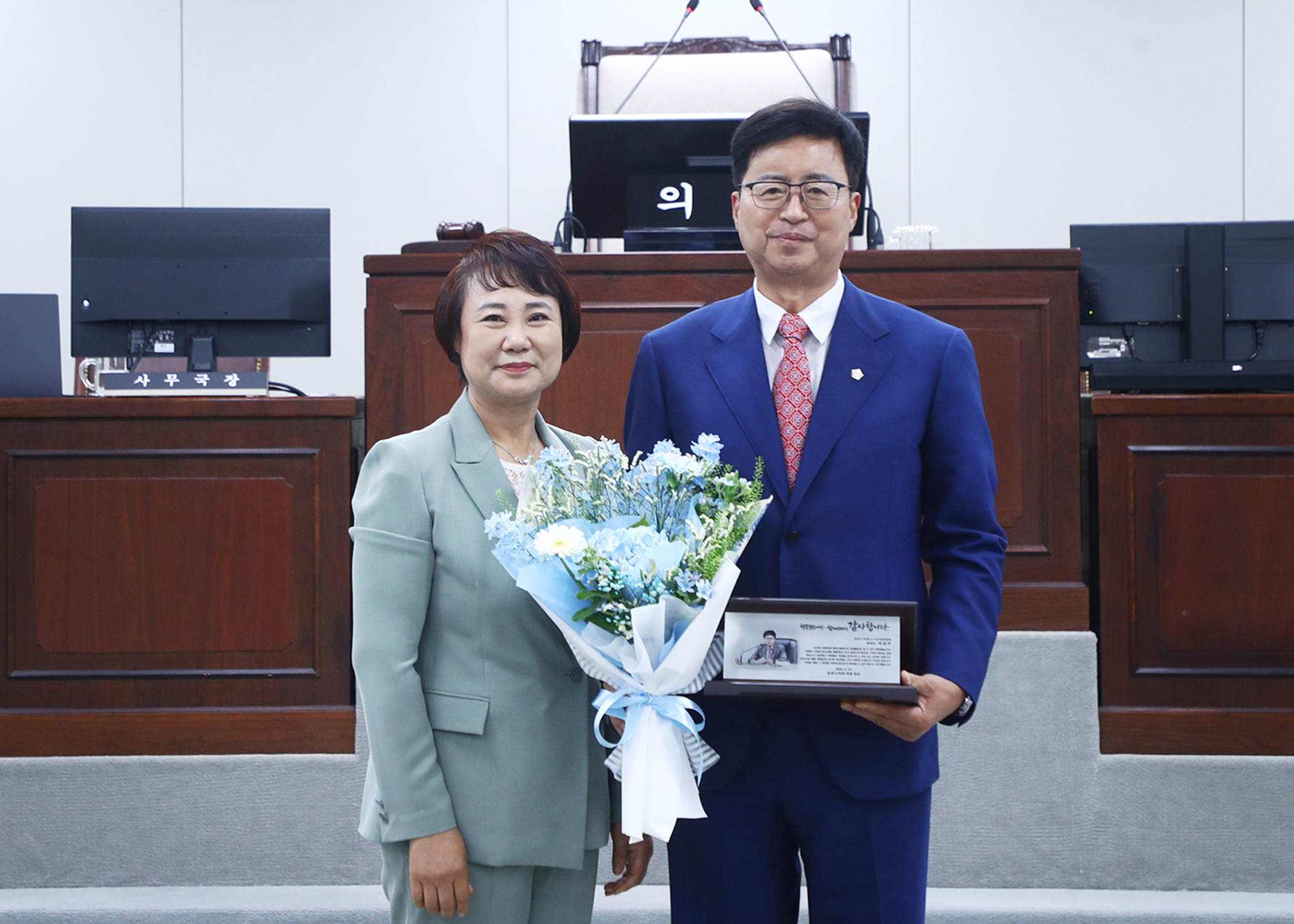 제9대 송파구의회 의원 감사패 수여식 - 8