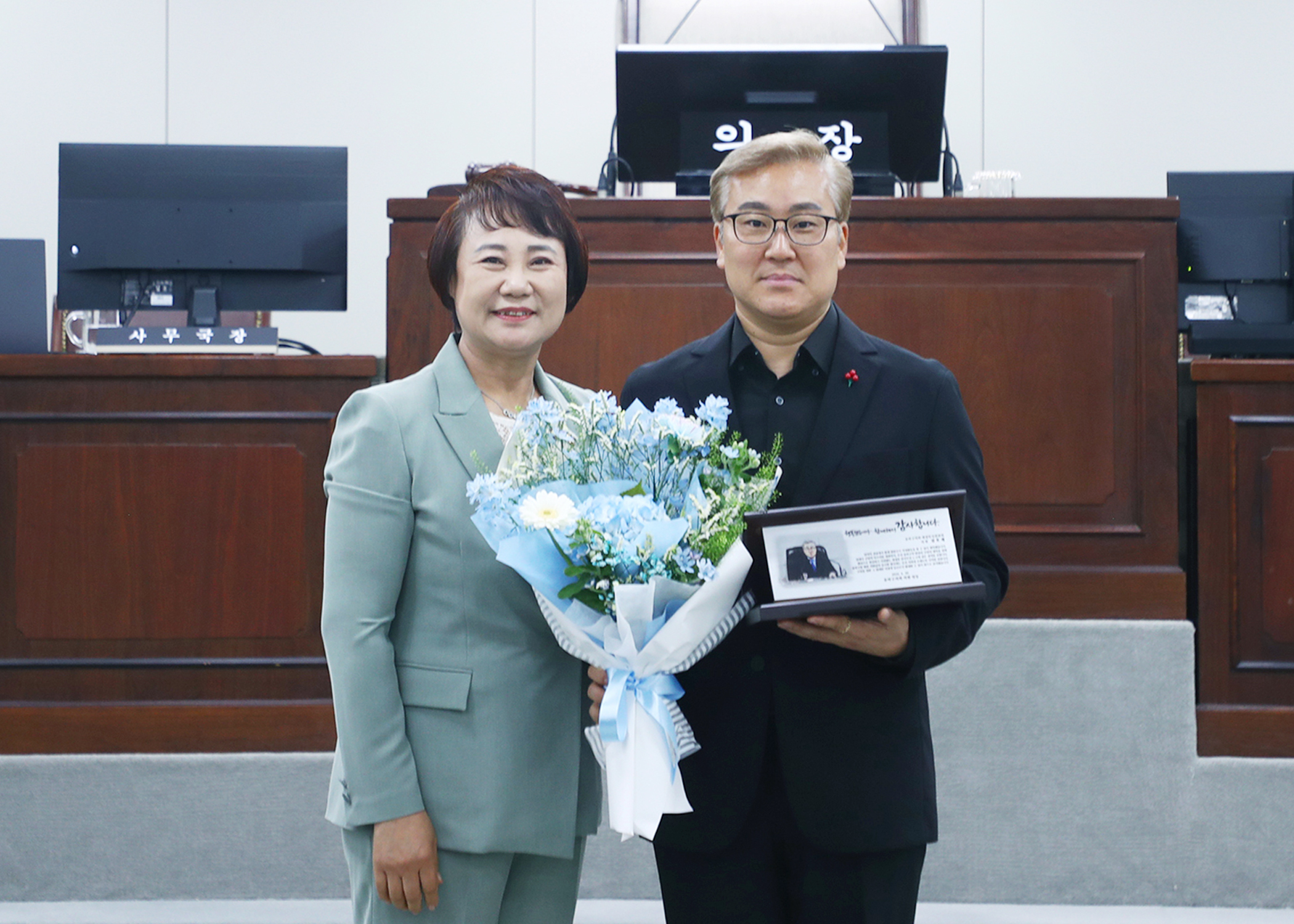 제9대 송파구의회 의원 감사패 수여식 - 15