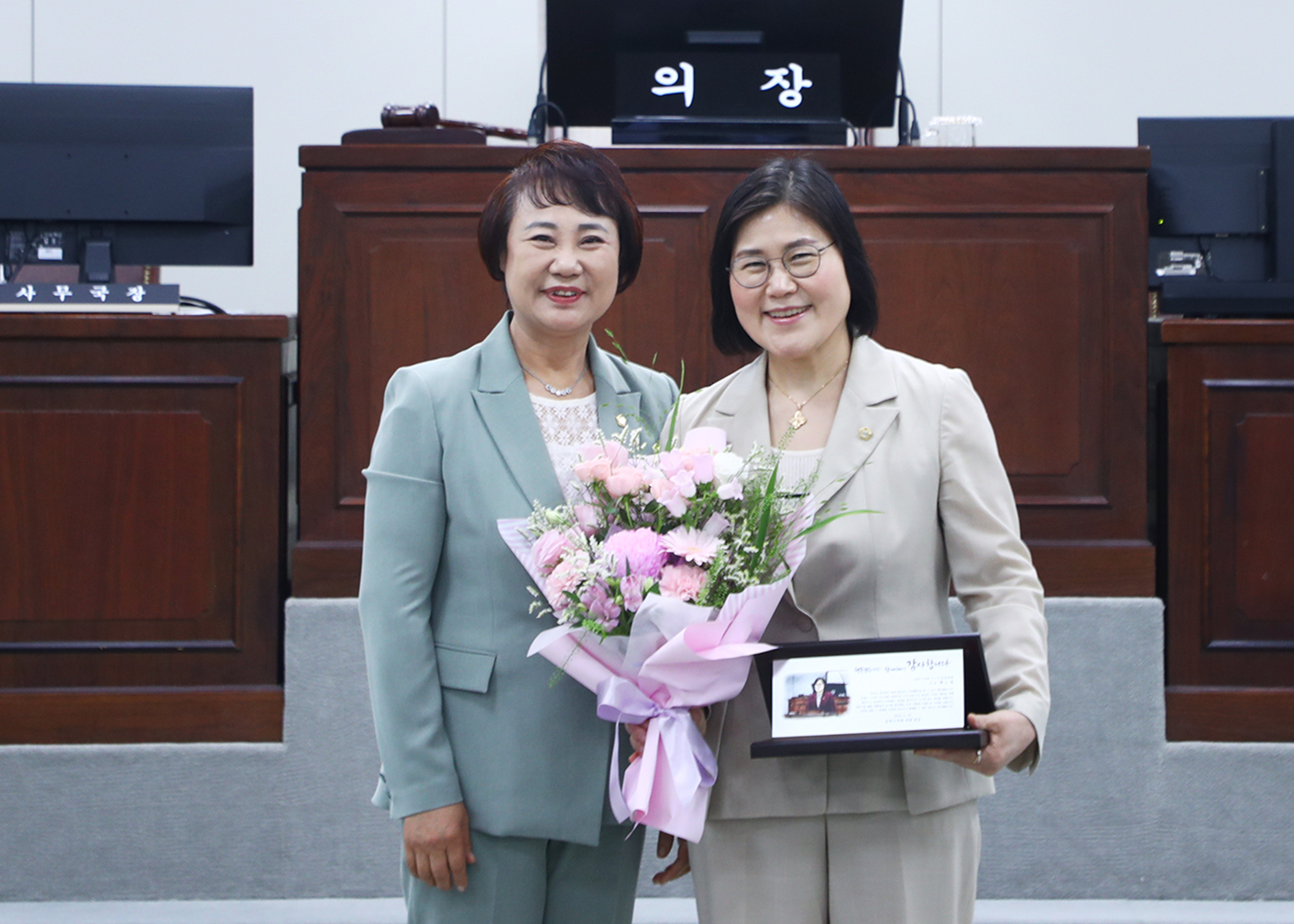 제9대 송파구의회 의원 감사패 수여식 - 27