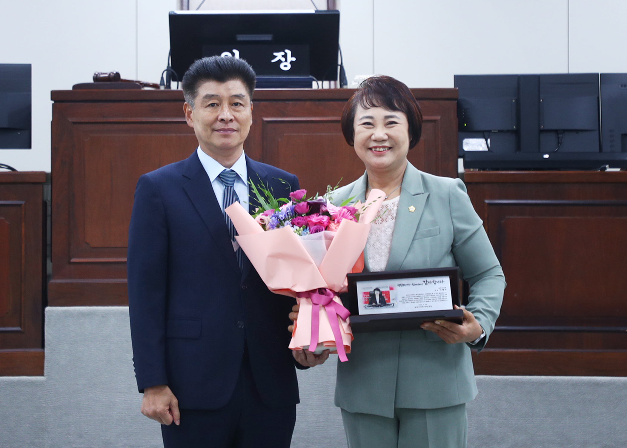 제9대 송파구의회 의원 감사패 수여식 - 28