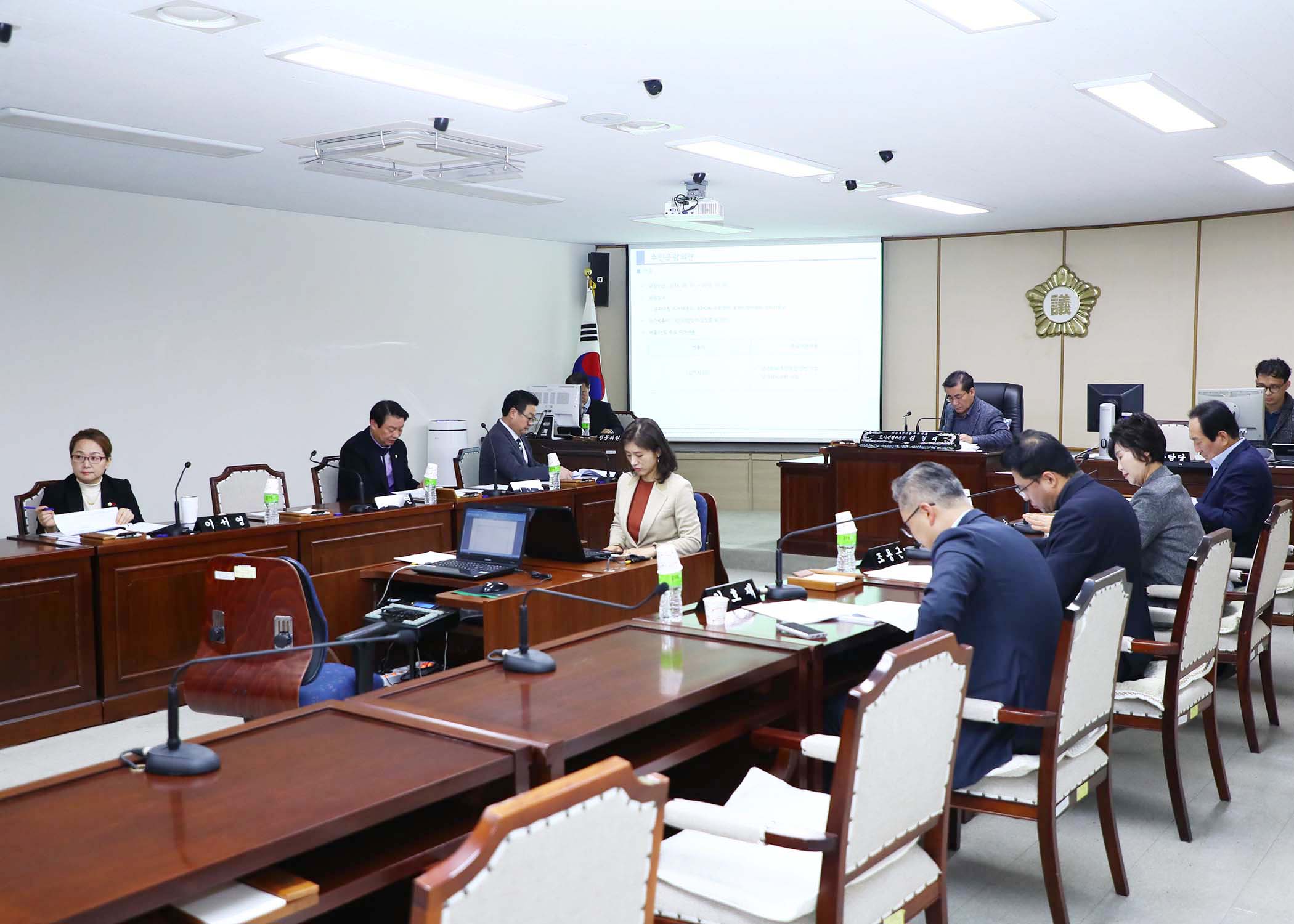 제261회 정례회 도시건설위원회 - 3