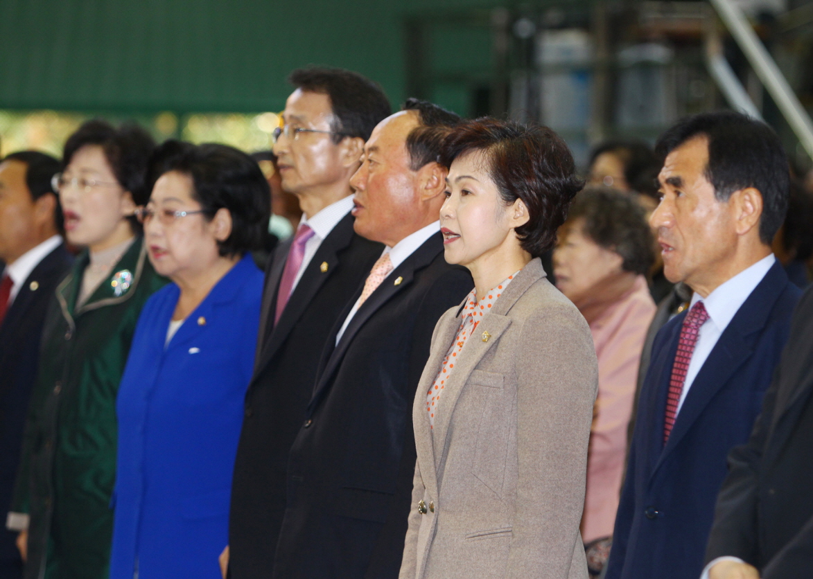 체육문화회관 개관10주년 고객 한마음축제 - 6