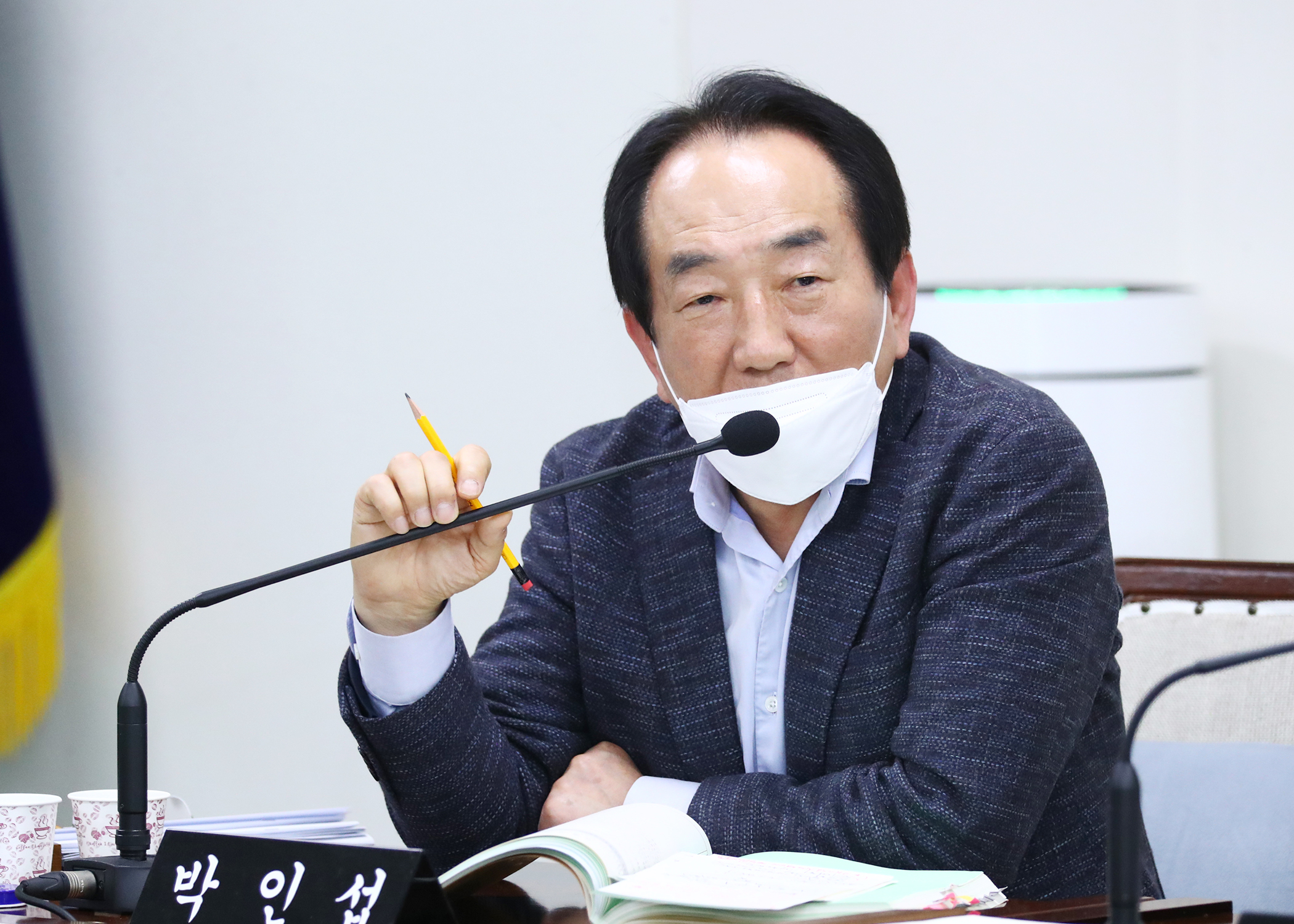 제274회 임시회 예산결산특별위원회 제2차 회의 - 7
