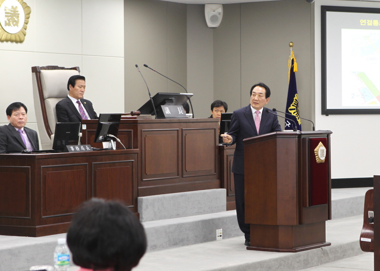 제207회 임시회 구정질문  - 2