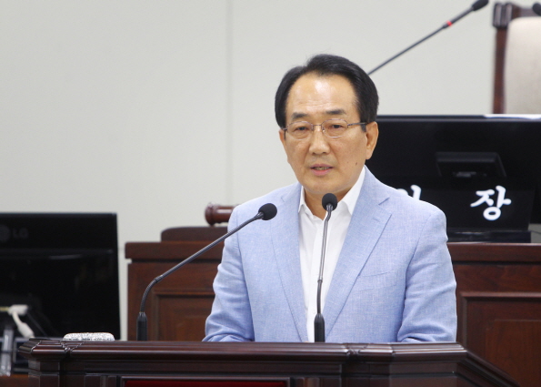 제231회 정례회구정질문 - 1