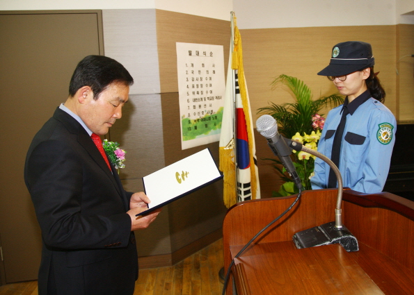 아주초등학교 녹색어머니회 발대식 - 1