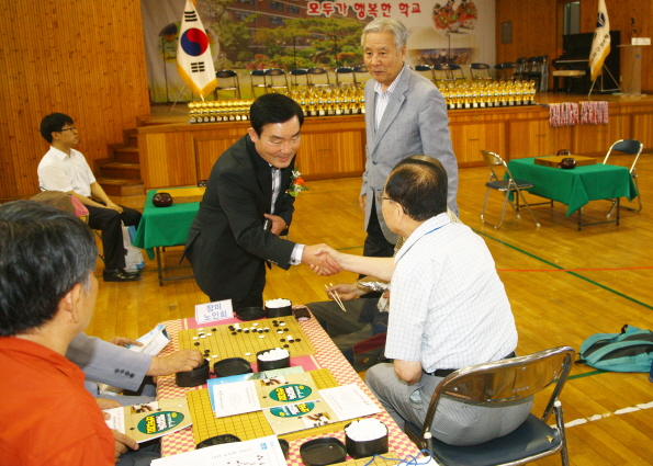 제1회 송파구청장배 생활체육 바둑대회 - 2