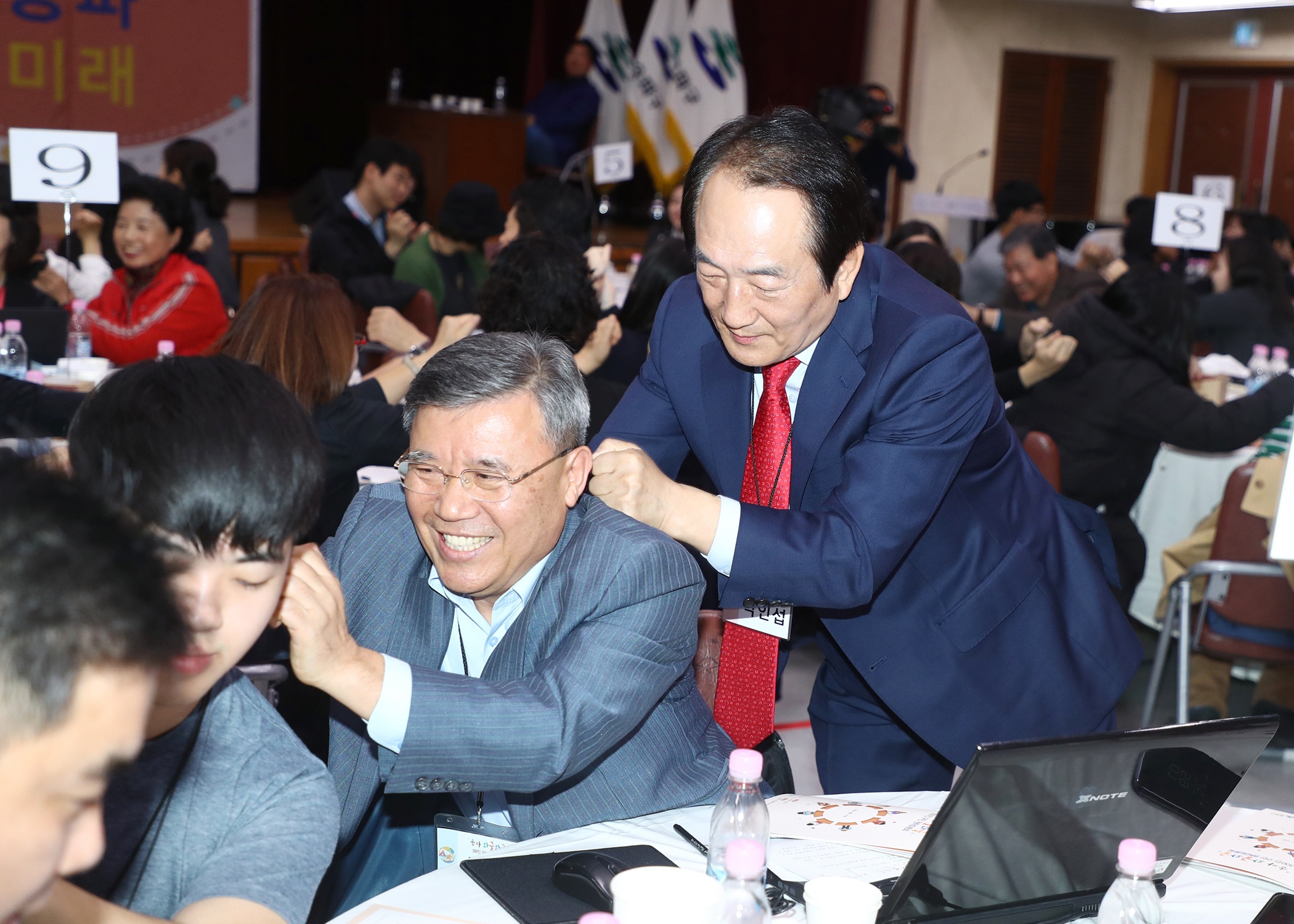와글와글 - 3