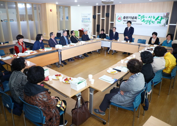 서울시민 자서전학교 출판기념회 - 6