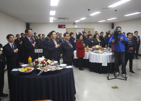 2017년 송파구의회 신년인사회 - 1