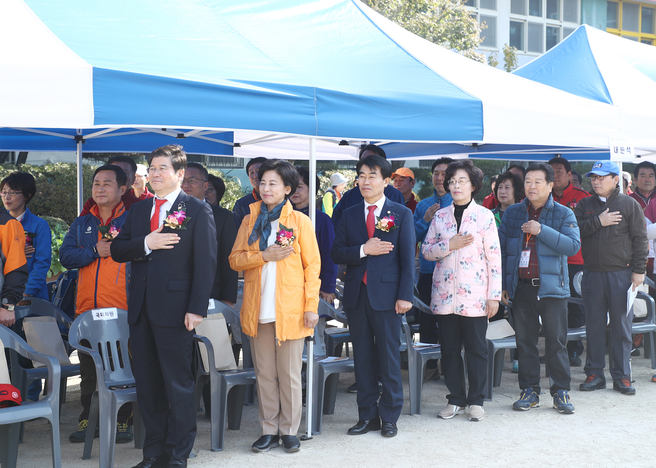 제7회 송파구청장배 등반대회 - 1