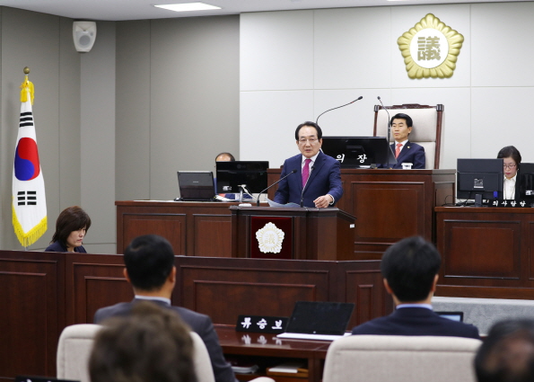 제248회 임시회 제1차 본회의  - 4