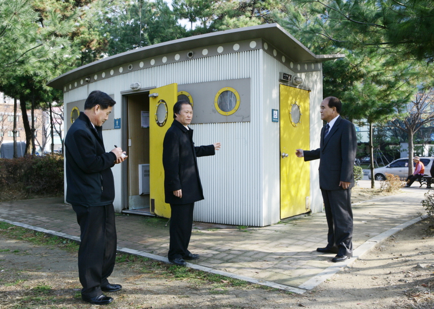 풍납동 세장지 공원화 사업현장 방문  - 1