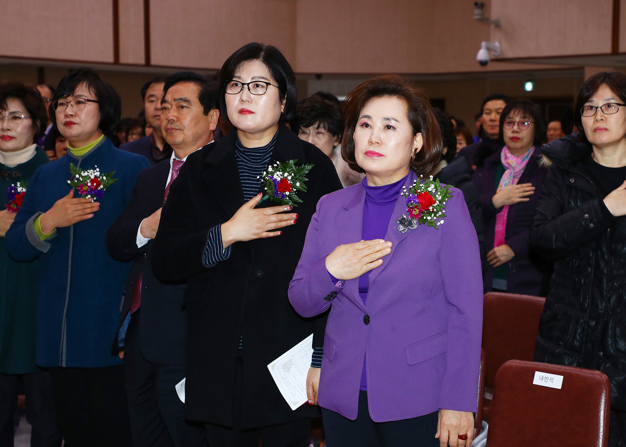 (사)바르게살기운동 송파구연합회 2018년 평가보고회 - 1