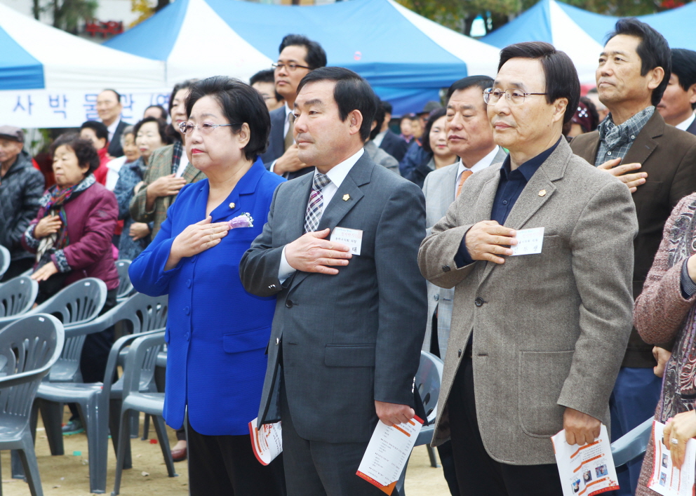 제1회 삼전나루터 마을축제 - 3