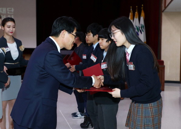 송파,롯데 장학재단 제3기 장학증서 수여식 - 11