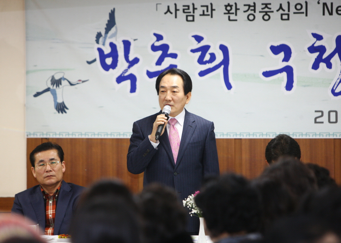 구청장과의 주민과대화 - 가락2동 - 1