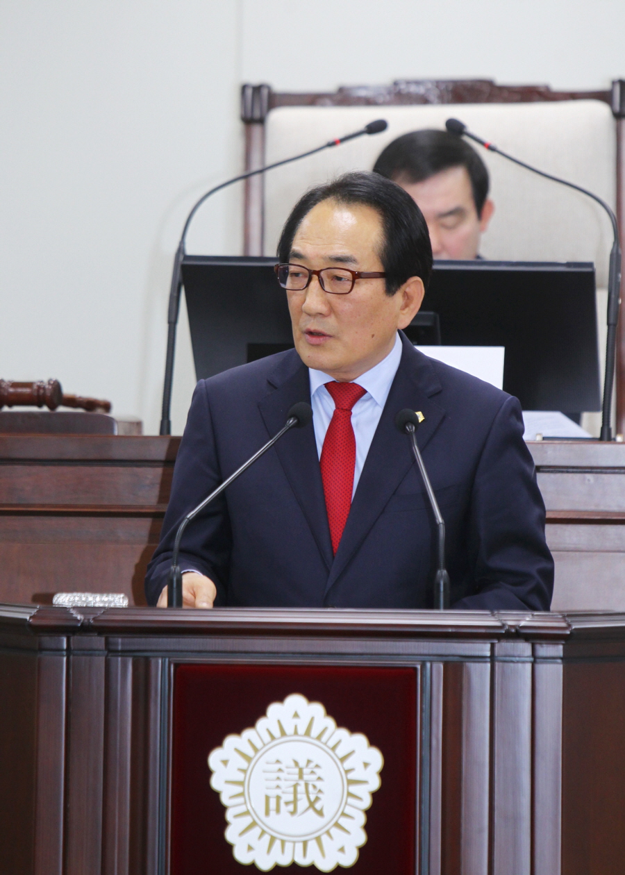 제226회 정례회 구정질문 - 4