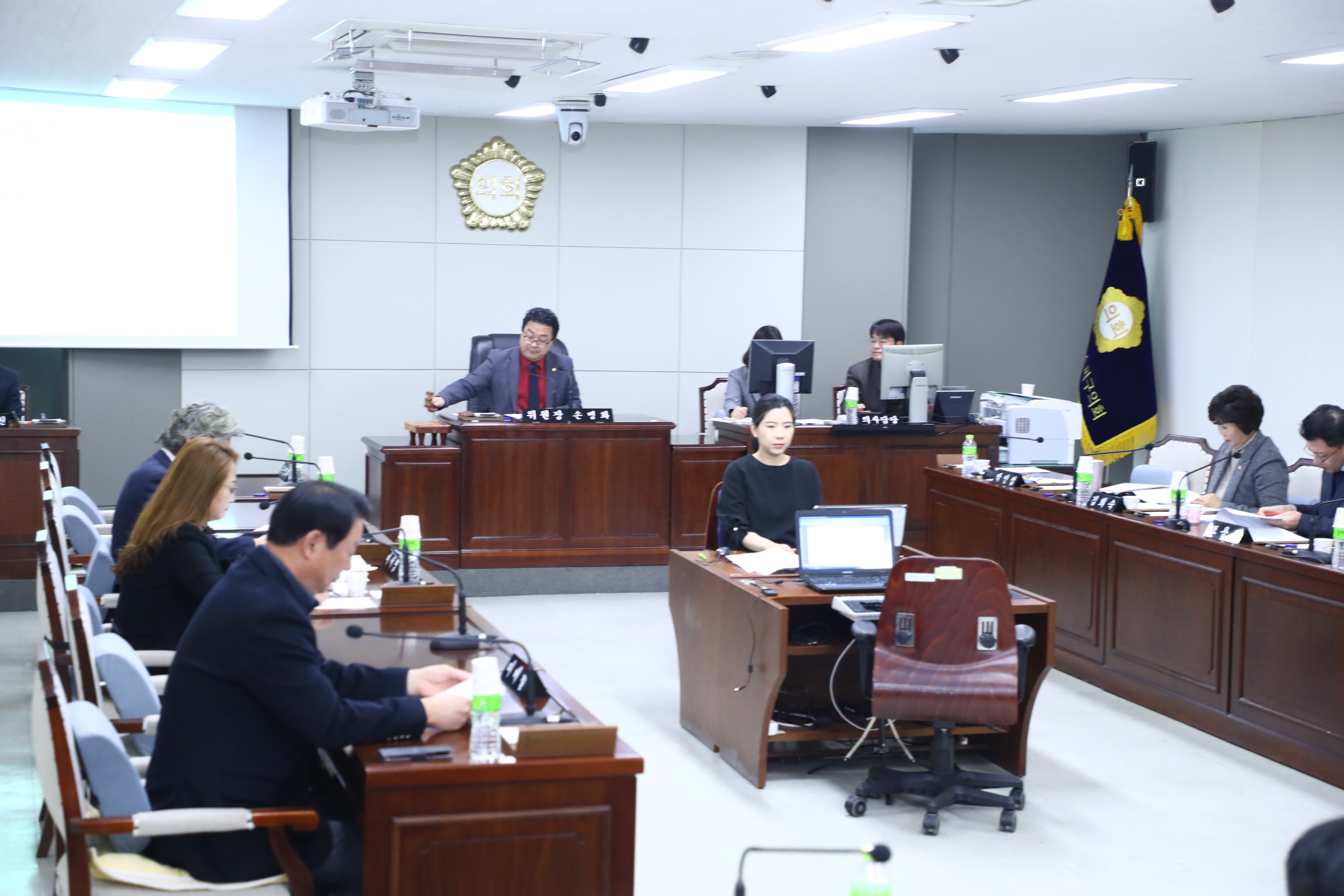 제272회 정례회 도시건설위원회 의안심사 제1차회의 - 4