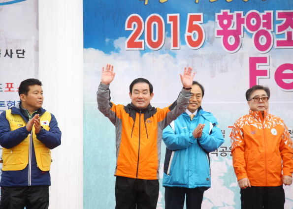 2015 황영조 희망 마라톤대회 - 14