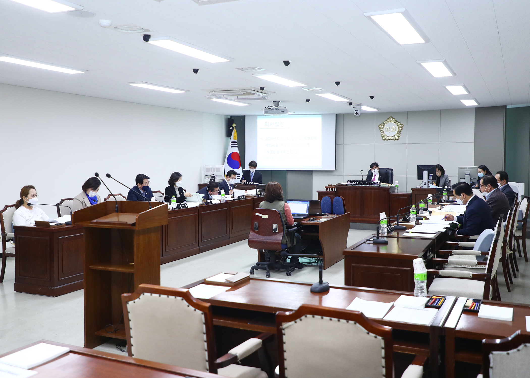 제274회 임시회 예산결산특별위원회 제2차 회의 - 5