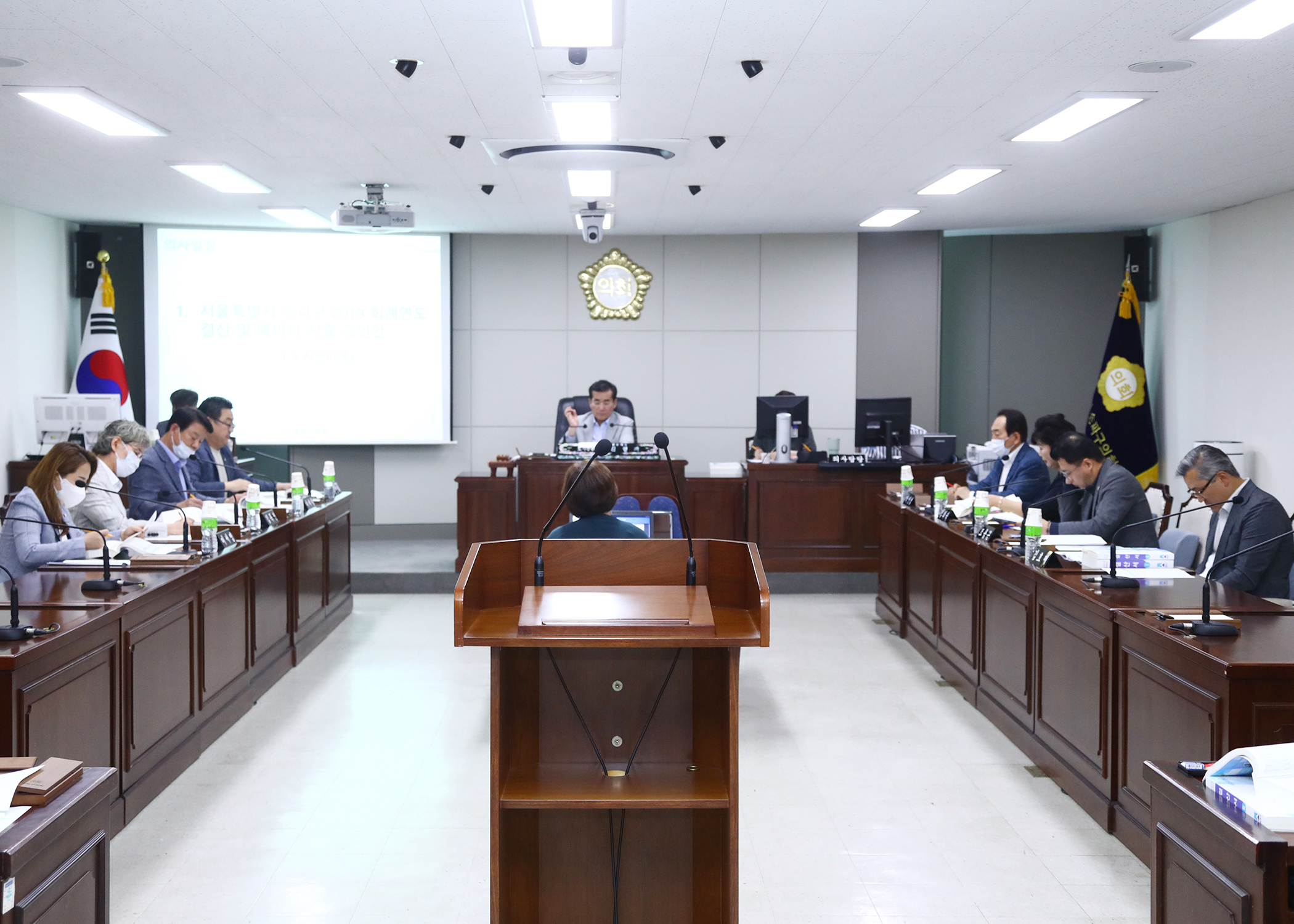 제277회 정례회 도시건설위원회 회의 - 4