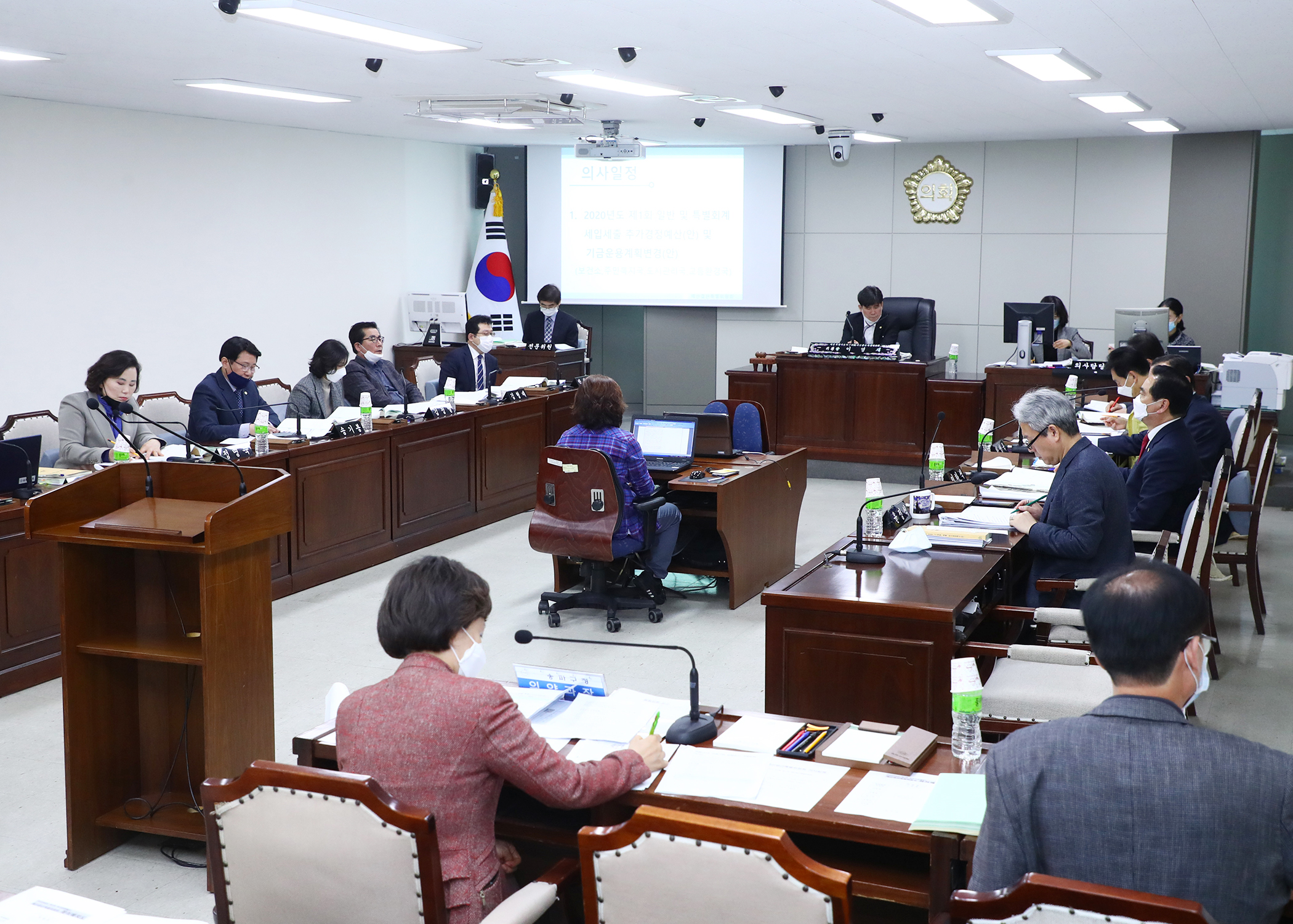 제274회 임시회 예산결산특별위원회 제3차 회의 - 5