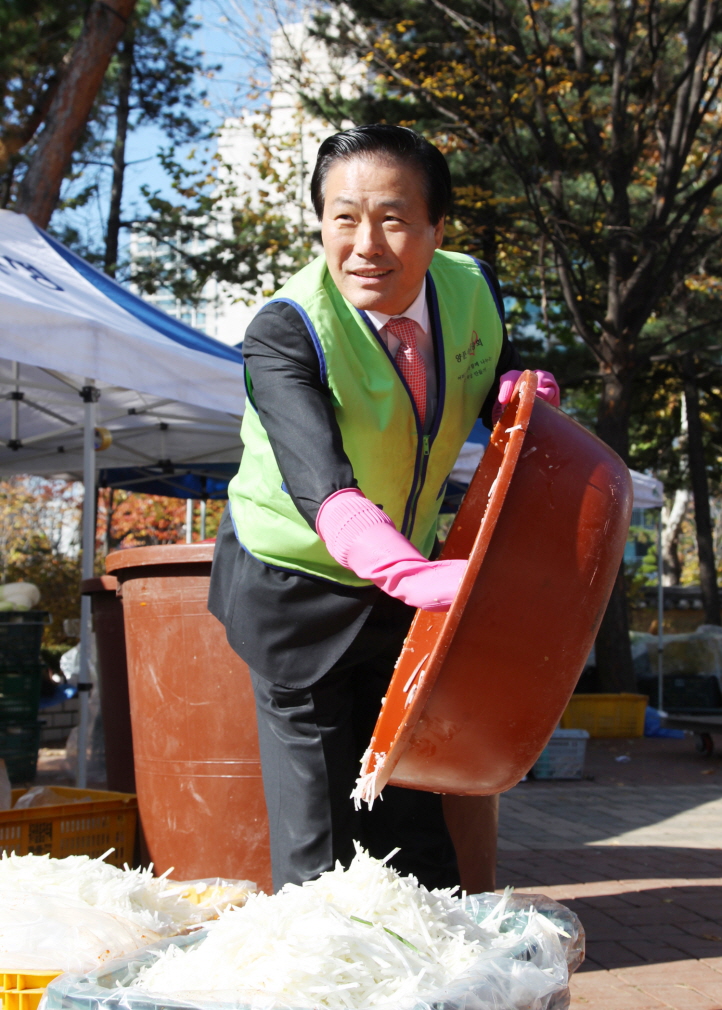 송파구 불우이웃돕기 사랑의 김장나눔축제 - 4