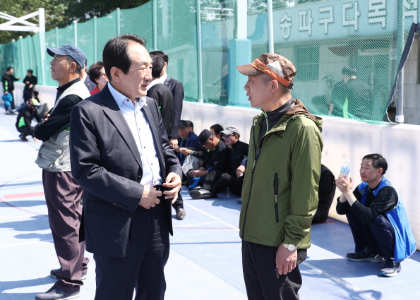 2017년도 송파구청공무관 한마음 체련대회 - 2